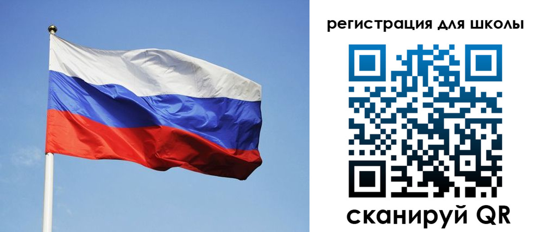 временная регистрация законно в Апрелевке